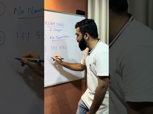 KEAM 2026 : 2 updates! Must watch..