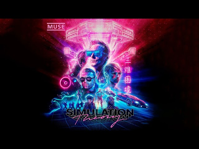 Muse - Algorithm [Alternate Reality Version] (Instrumental)