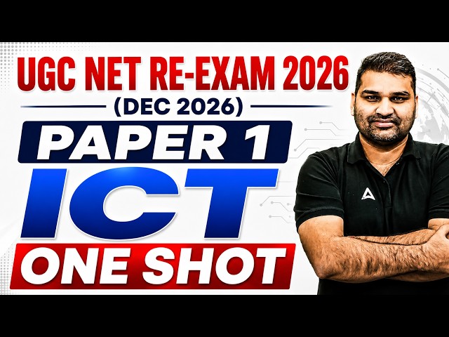 UGC NET Paper 1 | ICT UGC NET Paper 1 | UGC NET Paper 1 ICT | UGC NET ICT Paper 1 By Gaurav Sir
