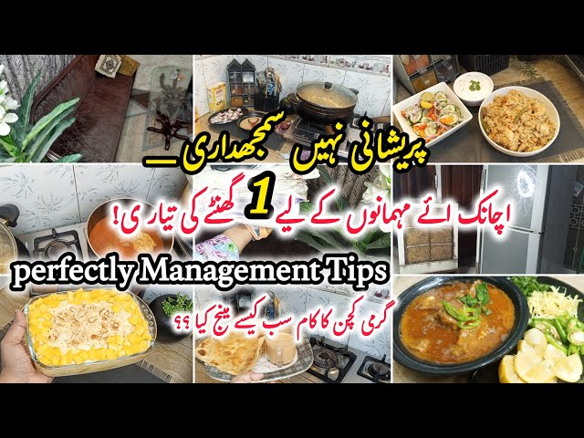 summer Management Tips cooking under One🕐hour for Dawat 💫 Pakistani family vlog ✅