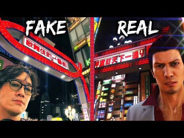 KAMUROCHO'S A REAL PLACE???