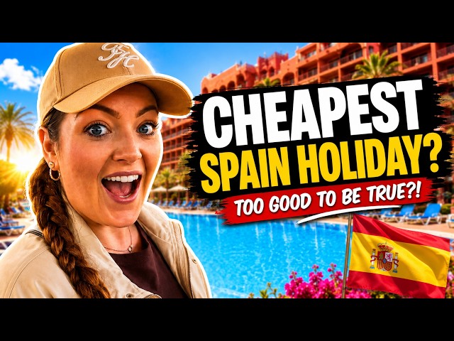 ما ارزان‌ترین تعطیلات ممکن در اسپانیا را رزرو کردیم 🇪🇸