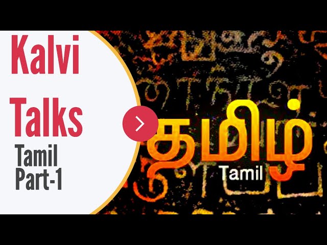 Special Clippings from Kalvi Talks 2020-Tamil Part-1