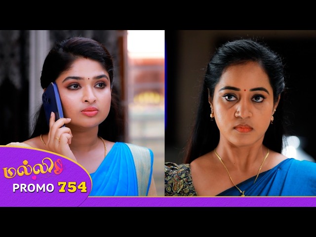 Malli Serial | Episode 754 Promo | 2nd June 26 | Nikitha | Vijay | Saregama Dice TV Shows Tamil