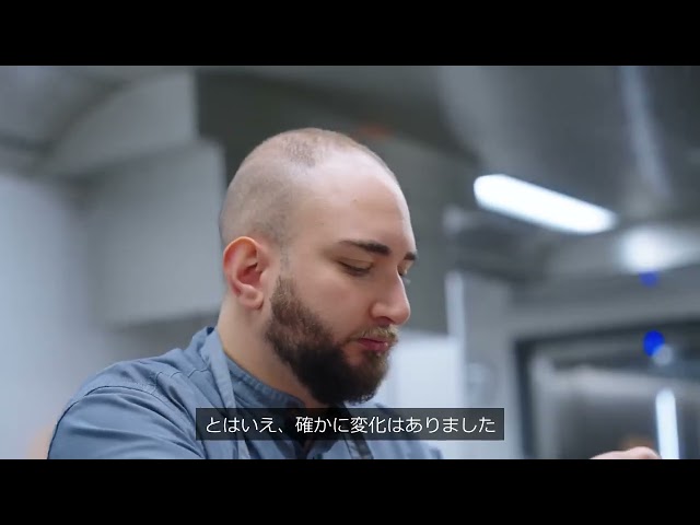 AXA Konzern AGの社員食堂で水使用量48％削減　厨房の省資源化事例｜RATIONAL