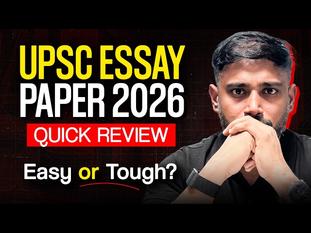 Sudarshan Sir's Reaction on UPSC Essay 2026 Paper #upscmains2026