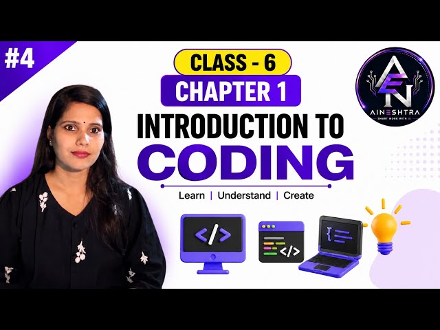 Coding Kya Hai? 🤔 | What Exactly is Coding? | Class 6 Computer | Chapter 1 
