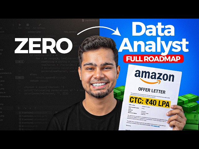 Data Analyst Roadmap 2026 | SQL, Python, Excel & AI