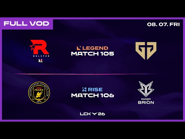 KT vs GEN - BFX vs BRO | 2026 LCK
