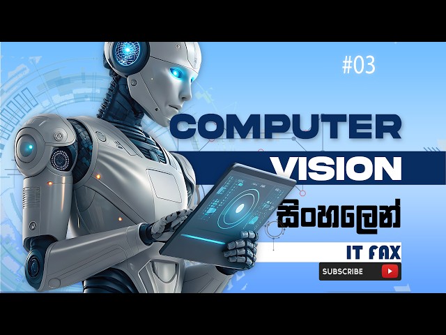 Computer Vision Sinhala Tutorial-03 ColorSpace Explanation  #computervision #sinhala #python