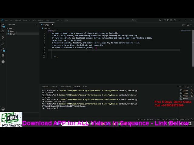 Day- 3  Python Programming for Data Analysis - Make Software