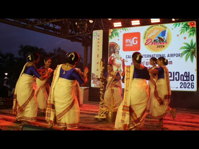 🥁🌼 Onam Vibes At CISF Unit ASG Calicut✨