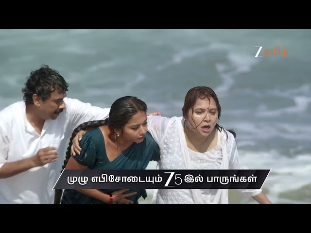 Samanthi | Ep - 49 | Preview | Sep 17 2026 | Zee Tamil