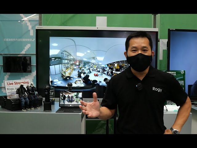 #台北資訊月 現場亮點直擊 #達標智源科技 #Rogy360度6鏡頭攝錄影直播機