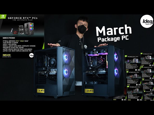 Ideal Tech March Promo PC ft. ZOTAC / PALIT Nvidia Geforce RTX™ 3060 12GB | 2022