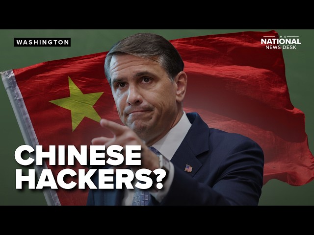 Chinese-sponsored BREACH | US agencies’ networks infiltrated for years