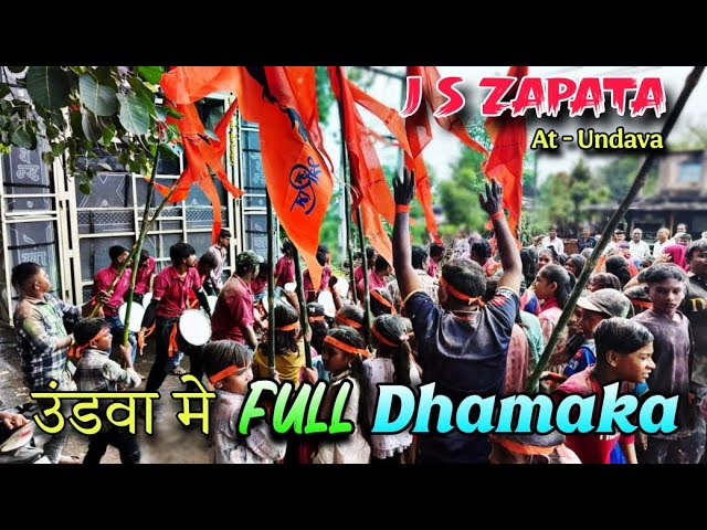 JS ZAPATA FULL FIRE 🔥 UNDVA ME 