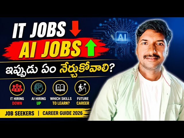 IT Jobs Are Decreasing But AI Hiring Is Growing 😱 | Job Seekers Must Know This in 2026