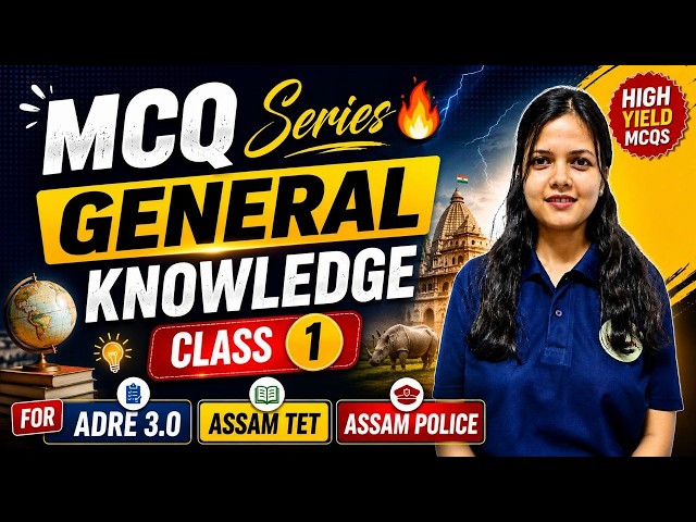 General Knowledge | MCQ Series | Class 1| ADRE 3.0
