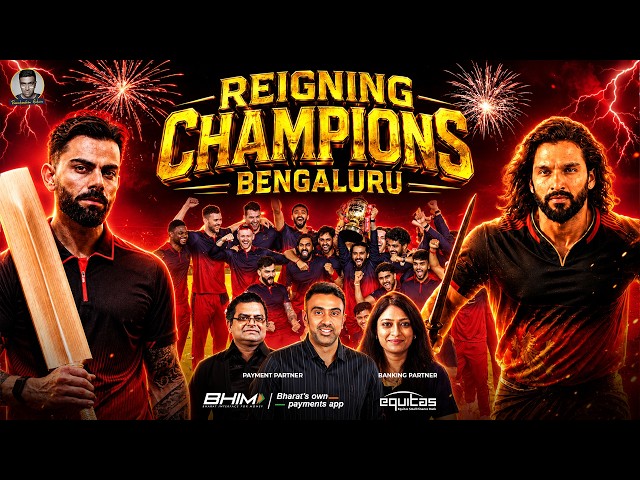 Ee Saala nu Namde Guru ! RCB defend their title 🏆 | RCB vs GT | IPL 2026 Finals