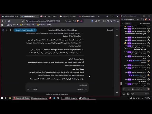 SOLVING SIMPLE TESTS in HACKER RANK - Mic On