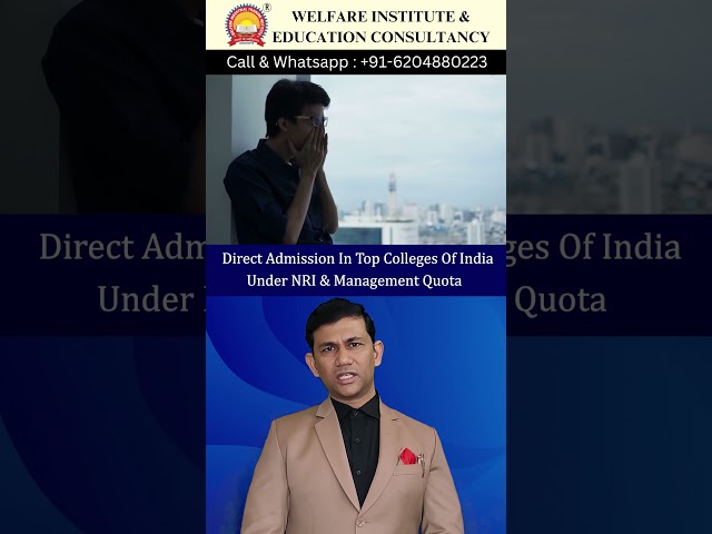 BEST 4 YEARS COURSE AFTER I.Sc - B.TECH IN COMPUTER SCIENCE ENGINEERING | BEST EDUCATION CONSULTANCY