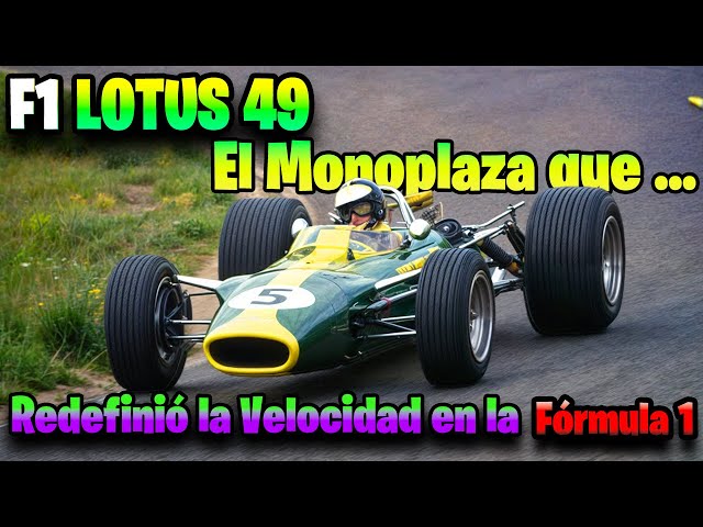 Lotus 49 | El Dominio del Motor Cosworth que Cambió la Historia de la #f1 #lotus #cocheshistoricos