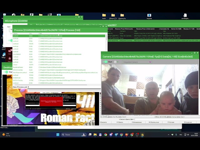 | 3АРАТИЛ ШКОЛЬНИКА А ПРИШЛА ВСЯ СЕМЬЯ | LIBERIUM 1.8 | #xworm #liberium #ратник #dcrat #webrat