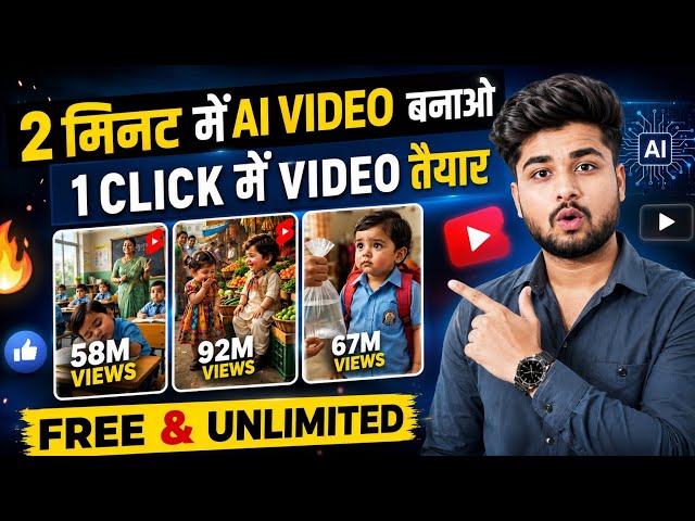 Create AI Videos in 2 Minutes 🔥 Viral Kids AI Videos with 1 Click | Free AI Video Generator 2026