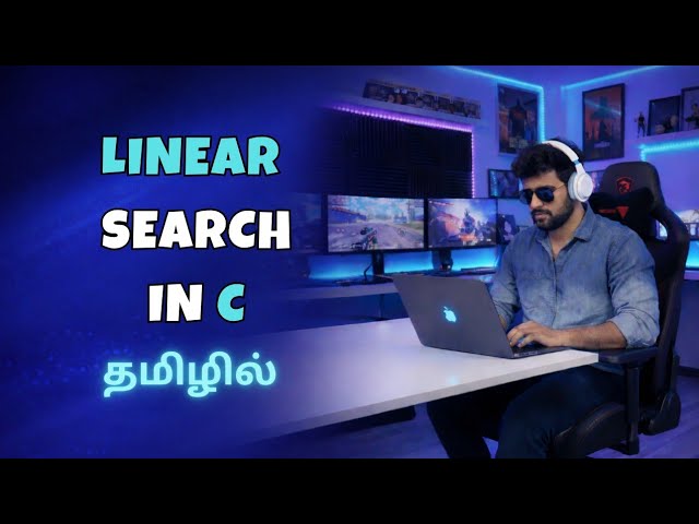 Linear Search in C in Tamil | Searching an Element in Array in C | Tamil | Interview Questions 2026