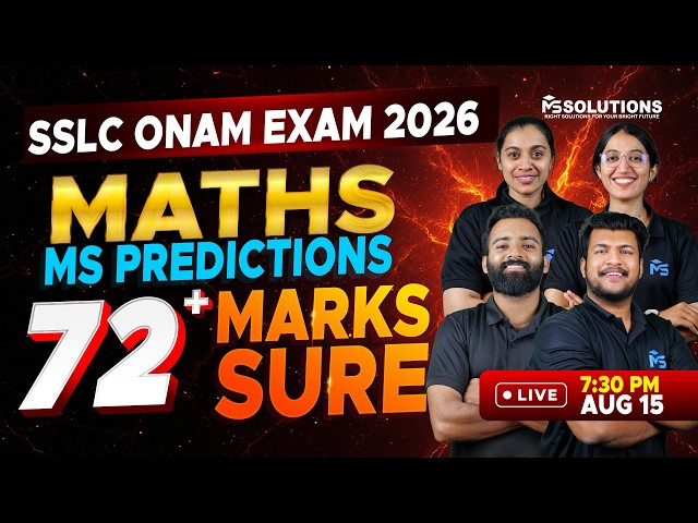 SSLC Onam Exam 2026 Maths| MS Predictions 72+ Marks Sure | LIVE | MS SOLUTIONS