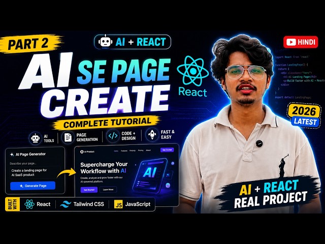 AI Se React Website Kaise Banaye 🔥 | React Landing Page with AI | Part 2 | Hindi (2026)