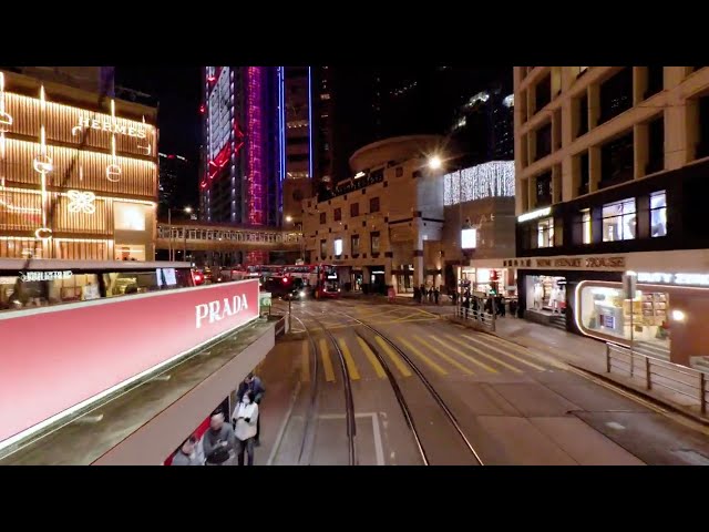 8K 3D VR180, Night tram ride from Central to Wan Chai (Hong Kong)