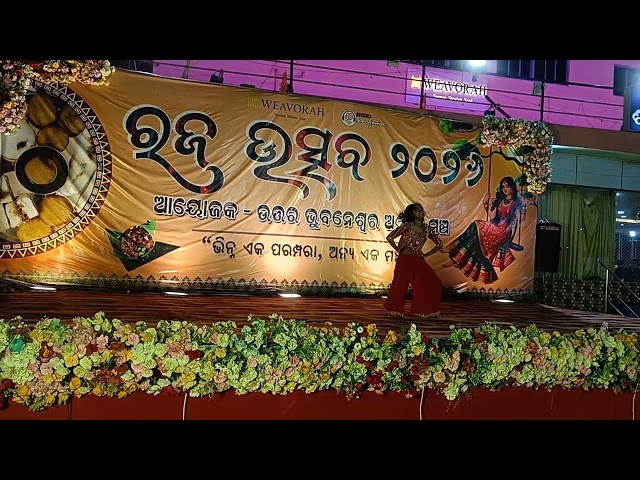 #rajautsav2026 #dancecompetition #subhashree 