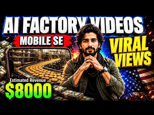 AI Se Factory Documentary Videos Kaise Banaye?  | Full Tutorial | Urdu/Hindi