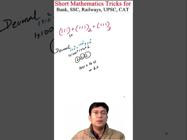 Short Mathematics Tricks 34 | SSC,Railway,UPSC,CAT,Bank #shortsfeed #shorts #mathshorts #railwayexam