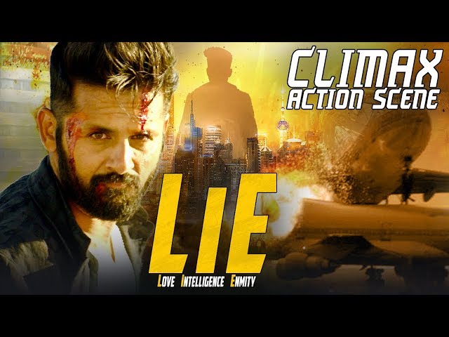 'LIE' Climax Action Scene | Nithiin, Arjun Sarja | South Movies Action Scenes