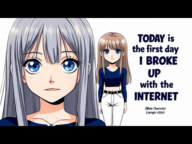 我和網路分手的日記