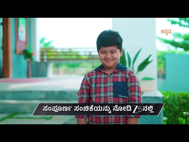Amruthadhaare | Ep - 971 | Preview | May 28 2026 | Zee Kannada