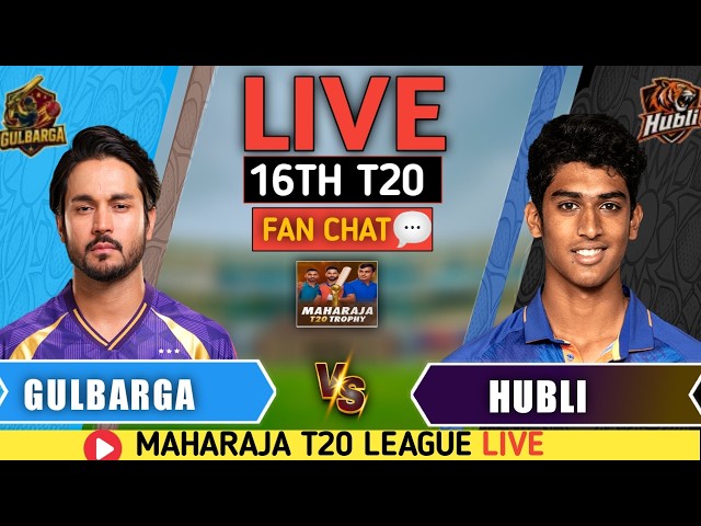 Gulbarga Mystics vs Hubli Tigers Live 🔴 | GM vs HT Live Score | Maharaja T20 | Live Commentary
