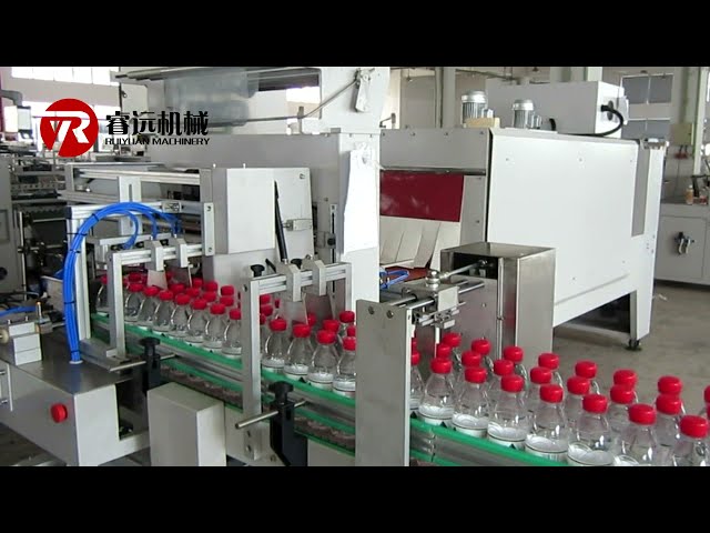 #shrink machine Wenzhou Ruiyuan Machinery Shrink Wrapping Machine