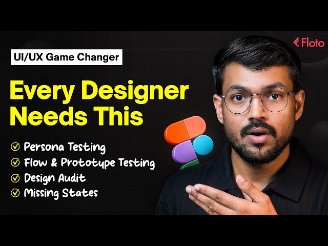 The AI Tool Every UI/UX Designer Should Be Using in 2026 | Figma | Design