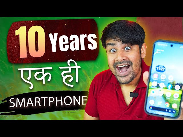 Same Smartphones for 10 Years - Secret Revealed !