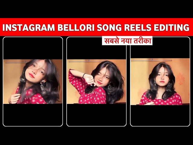 Trending Billori Reel Editing Tutorial 2026🤩✨| CapCut Viral Reel Edit Step By Step
