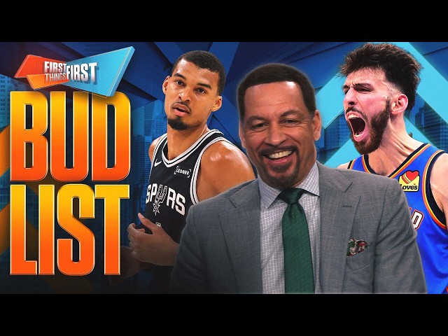 Trade Chet for Giannis? 🤯 Wemby & SGA Under Duress as Western Conference Finals heat up | FTF