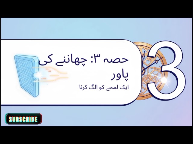 Dirac Delta Function and Its Laplace Transform in PDEs: Lecture 22