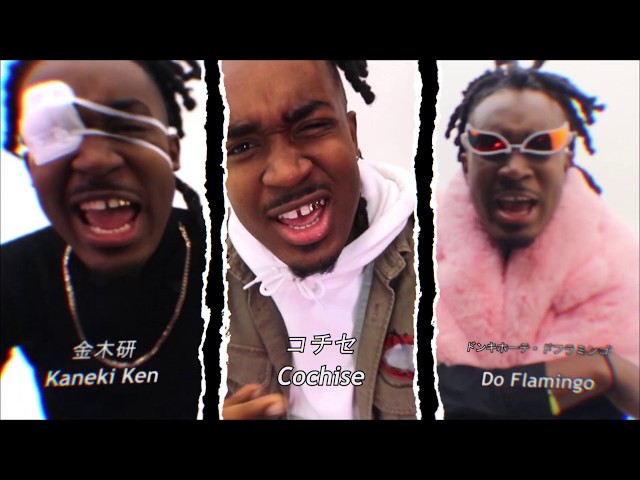Cochise - Hatchback (Official Video)