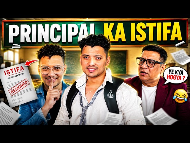 Principal ka istifa 😂 || Chetan the backbencher || #backbenchers