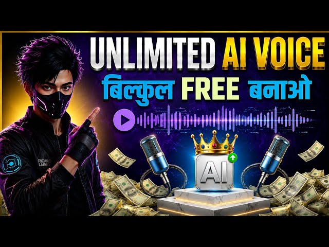Top 5 Free AI Voice Generator Tools 2026 | Hindi Tutorial | How to Create Realistic AI Voices