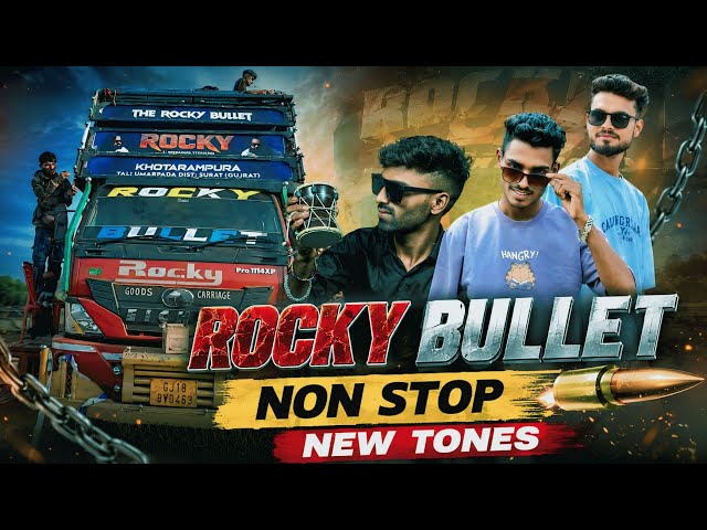 इस साल के सबसे बेहतरीन New Tons | Rocky Star Band 2026 | Rocky Bullet